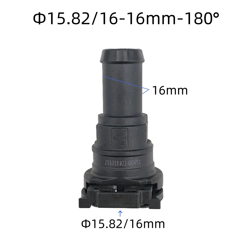 Plastic Pipe Clip - 15.82 large-sized automotive fuel line special