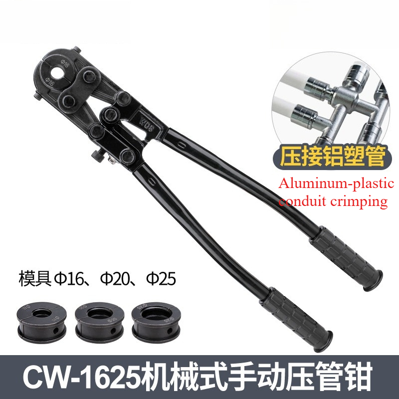 Manual Pipe Crimping Plier CW2 - Pipe Freeze Spray review and price