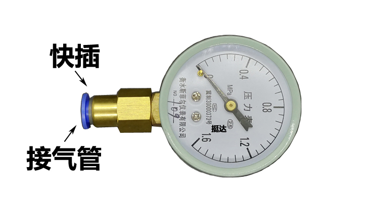 M10/12/14/16/18/20 Metric Fema - Compression Fitting Brass review and price